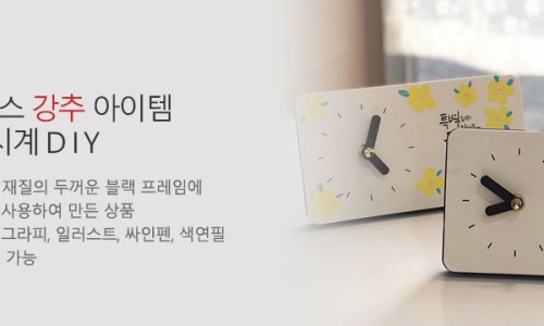 캘리스토리 이미지