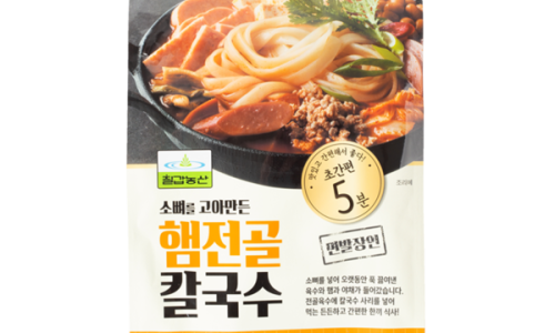 레알떡볶이 이미지