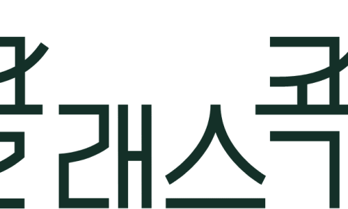 아이들의요리놀이터 이미지