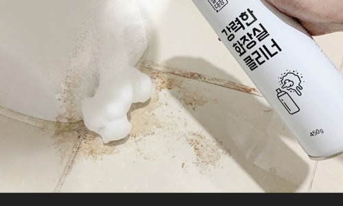 깔끔대장 이미지