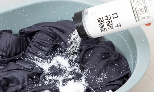 깔끔대장 이미지
