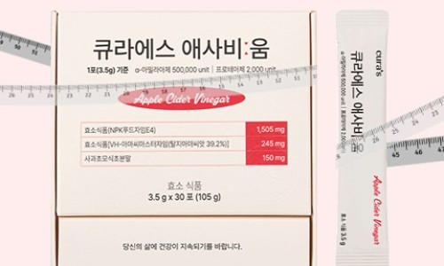 비움푸드 이미지