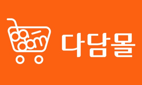 다담식자재마트첨단점 이미지