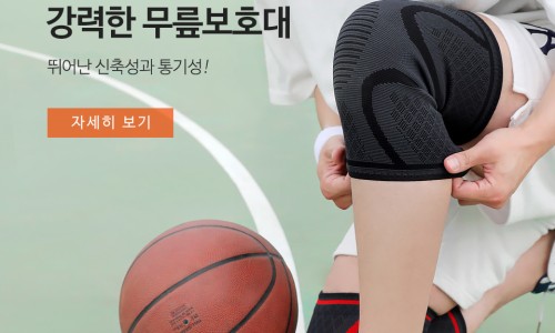 일상공감 이미지