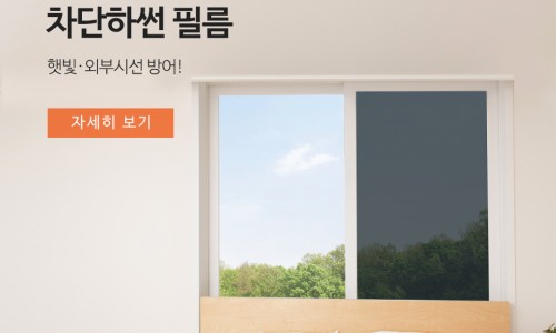 일상공감 이미지