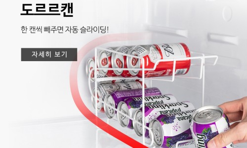 일상공감 이미지