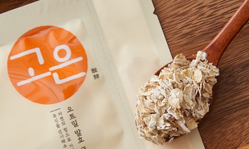 고은화장품 이미지