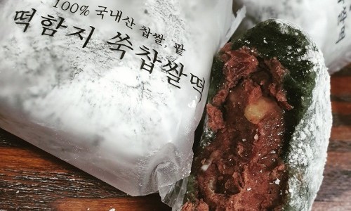 떡함지 이미지