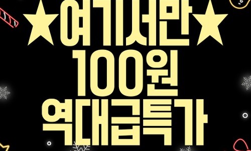 딜리커피 이미지