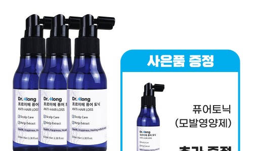 홍헤어 이미지