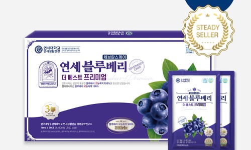 로하스블루베리 이미지