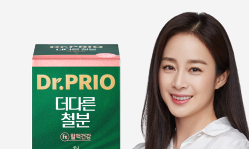 (주)퍼플랩스 헬스케어 이미지