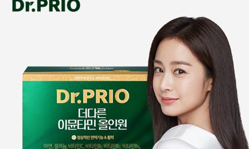 (주)퍼플랩스 헬스케어 이미지