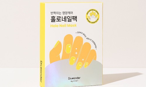 원더네일 이미지