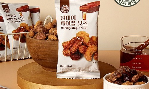 메이플데이 이미지