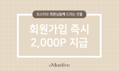 네일스테디 이미지