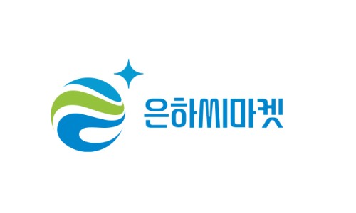 은하수산 이미지