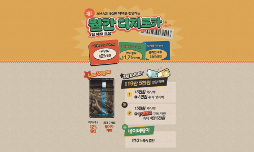 디지테크 이미지