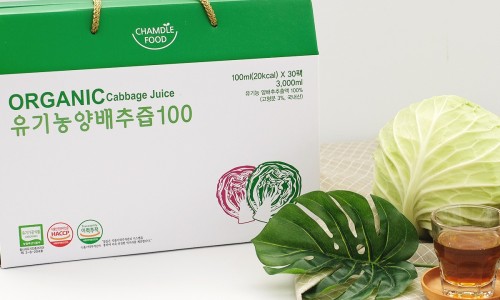 푸드버킷 이미지