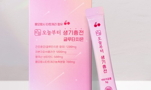 오늘도 채우다 이미지