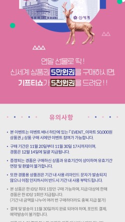 공자매 이미지