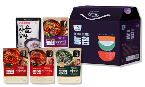고삼농업협동조합 이미지