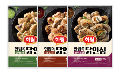 한입한끼 이미지