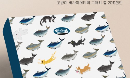 퓨어헬시 이미지