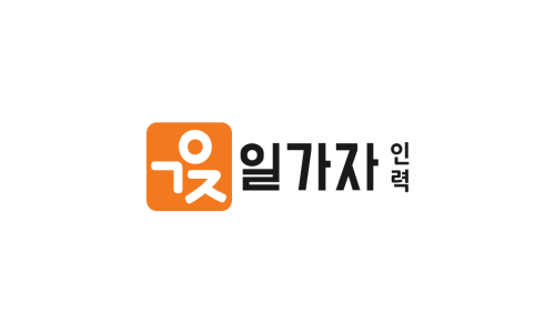 하마인력 이미지