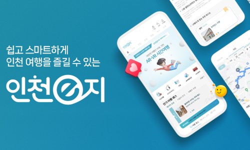 지2 이미지