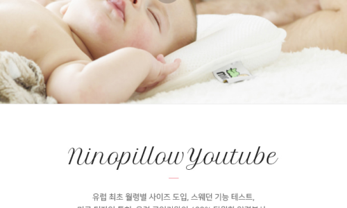 헤어블러썸 이미지