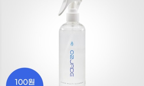 제이드키친 이미지