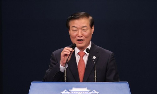 큐더블유 이미지