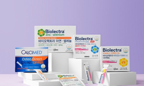 라미띠에 이미지