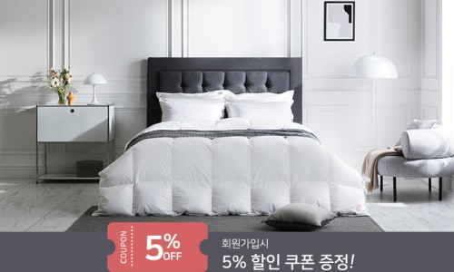 로얄이불 이미지