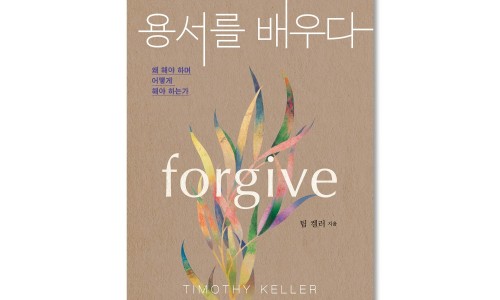 로아(LOA) 이미지
