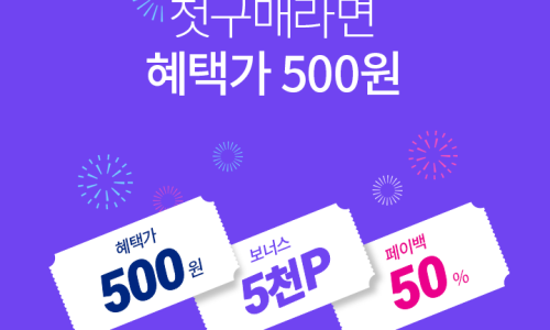 바른테크 이미지