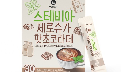 초코라떼 한잔 이미지