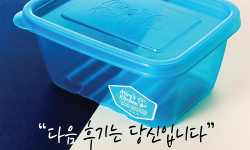 주식회사 미라클 이미지