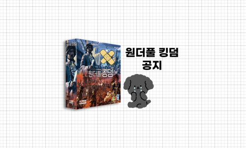 (주)엠티에스 이미지
