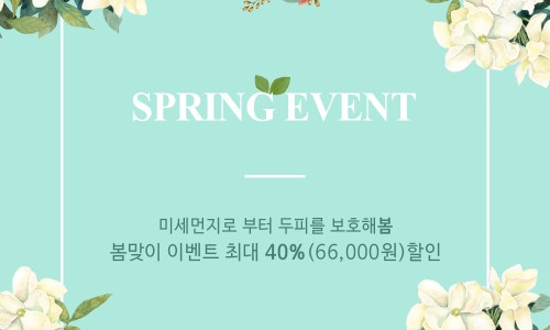 멀크락 이미지