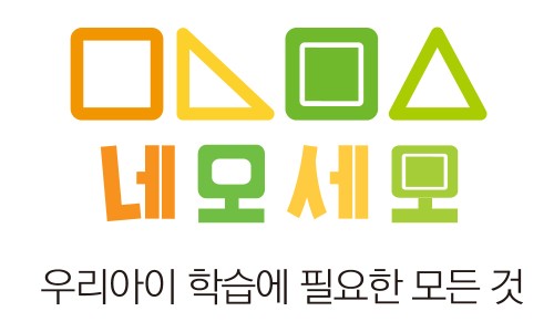 창의와날개 이미지