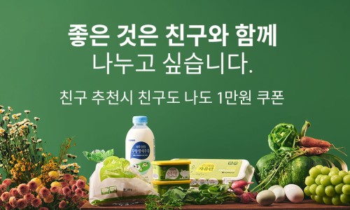 마켓무 이미지