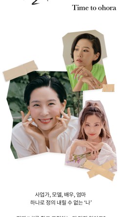 플라이네일 이미지
