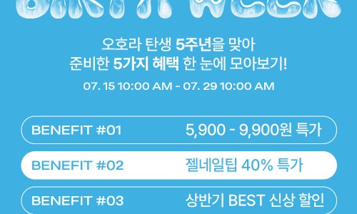 네일_5 이미지