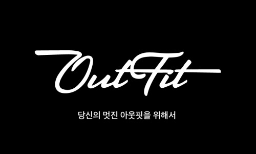 옷가게M 이미지