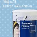 케이제이빈티지 이미지
