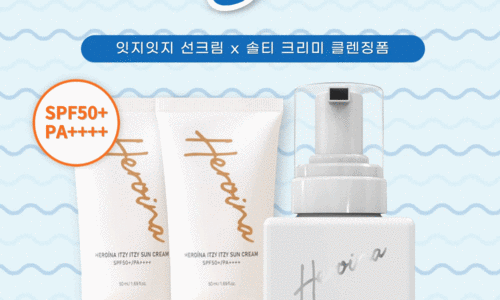 365바디케어 이미지