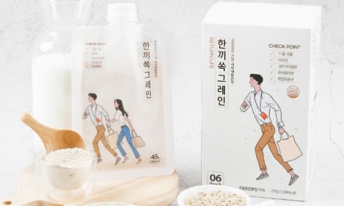 리턴몰 이미지