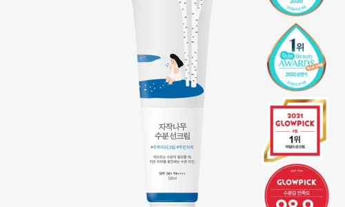 라운드랩 이미지